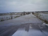 Широке з panoramio.com