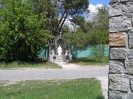 Нові Безрадичі з panoramio.com