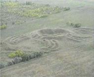 Мавринський майдан