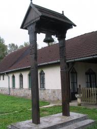 Мале Попово з panoramio.com - Малое Поповое