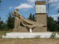 Владиславівка з panoramio.com