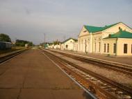 Римачі з panoramio.com