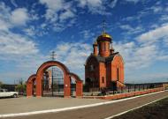 Карлівка з panoramio.com