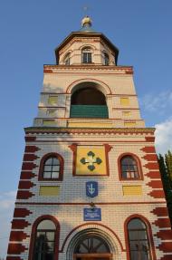 Германівка з panoramio.com