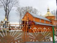 Церква св. Івана Хрестителя (1808)