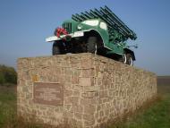 Висунськ - Останні фото