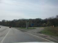 Бокове-Платове з panoramio.com