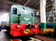 Іловайськ з panoramio.com