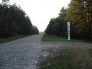 Ірдинь з panoramio.com