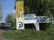 Маївка з panoramio.com