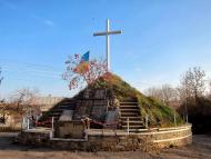 Прошова з panoramio.com