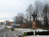 Пам'ятники, скульптури