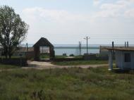 Нагірне з panoramio.com