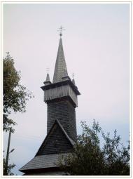 Нижня Апша з panoramio.com - Нижня Апша