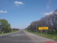 Бережнівка з panoramio.com