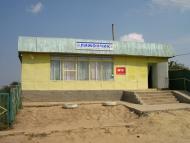 Оріхівка з panoramio.com