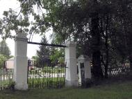 Несолонь з panoramio.com