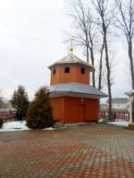 Церква св. Івана Хрестителя (1808)