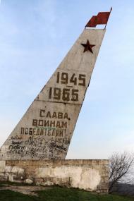 Бокове-Платове з panoramio.com