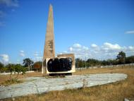 Владиславівка з panoramio.com