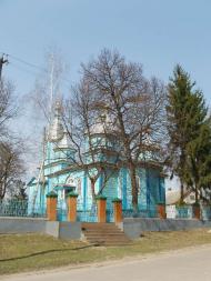 Бугрин. Фотоекскурсія