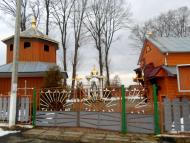 Церква св. Івана Хрестителя (1808)