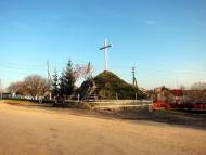 Прошова з panoramio.com