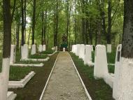 Вони захищали Батьківщину