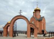 Карлівка з panoramio.com