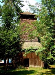 Сокирниця з panoramio.com