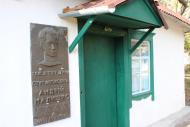 Обухів з panoramio.com - Обухов