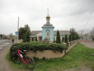 Підвиноградів з panoramio.com