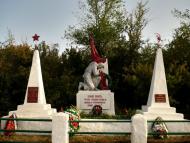 Микишівка з panoramio.com