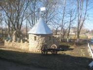 Бугрин. Ліцей