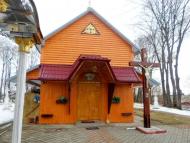 Церква св. Івана Хрестителя (1808)