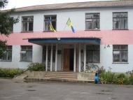 Удрицьк з panoramio.com