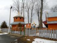 Церква св. Івана Хрестителя (1808)