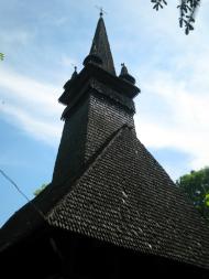 Сокирниця з panoramio.com