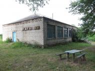 Язвинки з panoramio.com