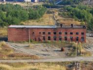 Кропивник з panoramio.com