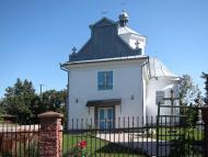 Михальче з panoramio.com