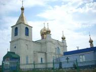 Благівка з panoramio.com