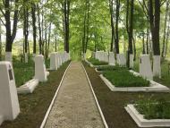 Вони захищали Батьківщину