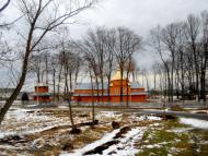 Церква св. Івана Хрестителя (1808)