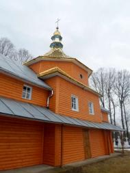 Церква св. Івана Хрестителя (1808)