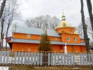 Церква св. Івана Хрестителя (1808)