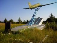 Дружне з panoramio.com