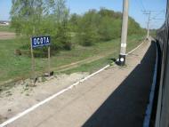 Вороніж з panoramio.com