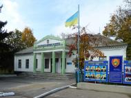 Лиса Гора з panoramio.com