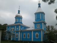 Вербка з panoramio.com